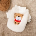 Cute cream fleece dog hoodie with brown bear embroidery and ribbed cuffs for pets - M / Limited White Bear