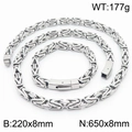Conjunto de collar y pulsera de cadena bizantina de acero inoxidable plateado para hombre - Collar 65cm + Pulsera 22cm / Color Acero (8mm)