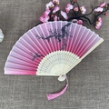 Pink gradient silk folding fan with plum blossom pattern and bamboo ribs - No.06 Pink Gradient Ink Plum