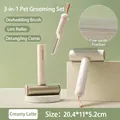 3-in-1 pet grooming brush set in cream coffee color for shedding and hair removal - Fine-tooth Comb + Detangling Comb + Lint Remover / Creamy Coffee