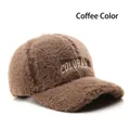 Brown plush baseball cap with Colorado embroidery and soft teddy fleece texture - Colorado Letter Embroidery Style / One Size (Circumference 56-60cm) / Brown