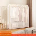 Translucent PEVA garment cover 120x150x50cm for standing clothes racks - Frosted / L120xW50xH150cm
