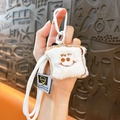 Cute plush toast bread keychain pendant for women bags and car keys, soft stuffed toy gift. - Toast