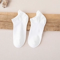 Calze corte traspiranti in cotone bianco puro con supporto plantare e polsini a costine - Taglia unica / Bianco