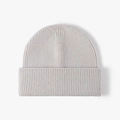 Light grey ribbed knit beanie with wide double cuff for winter outdoor warmth and style - One Size / Light Gray