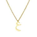 Polished gold Arabic letter Ain pendant necklace with delicate stainless steel link chain - Arabic Letter 13