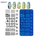 Rectangle nail stamping plate OMD-07 with fun Emoji face patterns and gradient nail tips - OM-D07 Emoji Expression (OM-D07)