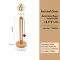 Vertical beech wood kitchen towel holder with metal clover charm and round base - Beech Wood - Clover Pendant