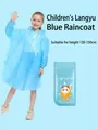 Blue kids waterproof poncho with panda storage pouch for heights 120-150cm - Kids / Island Blue