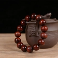 Polished 20mm dark red sandalwood beads bracelet with natural wood grain texture - 15mm*15 Beads [Completeness Style] 3000 Grit Polished