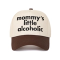 Detail of the high-quality black embroidery on a beige and brown trucker baseball cap - Beige/Coffee