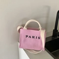 Rosa Strick-Einkaufstasche mit PARIS-Stickerei und verstellbarem Schultergurt für Damen - Klein Hellrosa