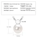 7-8mm round natural freshwater pearl pendant on a S925 sterling silver chain - Small Dot / K White Gold