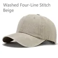 Adjustable beige washed cotton baseball cap with four-row brim stitching detail - L (58-60cm) / Washed 4-Stitch Brim / Vintage Washed Off-white