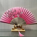 Pink gradient silk folding fan with cherry blossom pattern and elegant pink tassel - Butterfly Loving Pink Flower