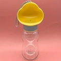 Portable pet water bottle with yellow bowl and locking switch for dog outdoor walking - Cloud Style Small Yellow