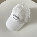Close-up of white nylon quick-dry baseball cap with LIVELY AND ACTIVE letter embroidery - M (56-58cm) / White Gray Text