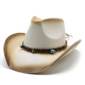 Handmade straw cowboy hat with wide brim, gradient paint detail and turquoise trim decoration - M(56-58cm) / Milk White Coffee Gradient