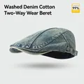Vintage light blue washed denim beret cap with UPF 50+ UV protection and side buckle - Washed Blue