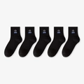 Five pack of black cotton athletic crew socks with embroidered yellow smiley face and NICE text - Black (NICE Smiley)