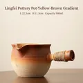 Brown ceramic tea pot with side handle, hemp rope grip, 900ml capacity, 22.5cm length - 30oz / Lingfei Jar Pot (Yellow-Brown Gradient) / 22.5cmx11.5cm