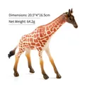 Realistic giraffe animal figure toy model with brown mesh spots for early education - Giraffe