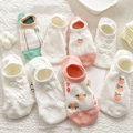 Women's low cut cotton boat socks with pastel peach and floral knit patterns - Korean Style Low Cut Boat Socks (Style A) / Pink and White