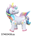3D rainbow unicorn foil balloon with star patterns and dimensions 57x63x36cm - 3D Cartoon Unicorn-57*63*36cm