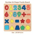 Wooden early education number and shape puzzle board for toddlers, size 20x20cm - Numbers And Shapes Board
