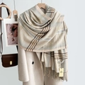 Houndstooth cashmere-feel scarf in beige with blue and pink stripes and fringe - Khaki Style (Style 4)