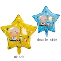 Blue and yellow 18-inch star foil balloon with Es Niño print for baby boy shower decoration - 18 Inch Double Sided Leaf Boy Spanish Star