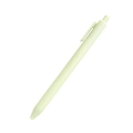 Pastel green retractable plastic ballpoint pen with macaron color and minimalist design - Yellow-Green