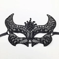 Elegant black lace masquerade mask with intricate embroidery and silk ribbons for party - Bull Head