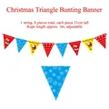 Christmas bunting banner with 8 Santa flags, 21cm height, including a 3m adjustable rope - Snowflake Triangle Flag