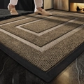 Alfombrilla comercial de goma marrón con patrón geométrico y borde antideslizante - 45*75cm / Beige Marrón