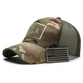 Cappello tattico mimetico woodland con toppe USA e pannelli posteriori in mesh traspirante - Mimetico Giallo