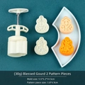 30g Hand-press mooncake mold set with gourd-shaped Fu character stamp for pastries - 50g Lucky Gourd (1 Mold 2 Stamps)