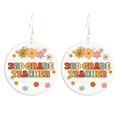 Detail of bohemian wood earrings featuring floral design and 3rd Grade Teacher text - 3rd Grade Teacher (Hook)