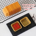 Τετράγωνος χρυσός πλαστικός δίσκος για mooncake, 6,5 cm εξωτερική και 5 cm εσωτερική διάμετρος - 50g/6.5cm (100 Τεμάχια) / Κίτρινο