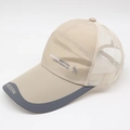 Khaki and dark grey quick-dry mesh baseball cap with Modern British sports embroidery - Adjustable / Khaki Mesh