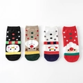 Set of four Christmas cartoon socks in red white and grey cotton with festive patterns - Star Christmas Short Socks