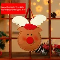 Weihnachts-Rentier-Geschenkbeutel aus Filz, 22 cm brauner Cartoon-Süßigkeitenbeutel - Rundboden Geschenktüte [Rentier]