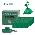 Large set of 540 eco-friendly biodegradable dog poop bags with dispenser and 36 refill rolls - Boxed with Dispenser and Clip / 36 Rolls / Green