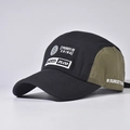 Detail of black and olive baseball cap with white embroidered slogan Trends in China - Adjustable / Black Green Contrast