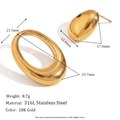 Irregular heart earrings in 18K gold plated 316L stainless steel, weighing 8.7g - Asymmetric Oval Solid O Studs-Gold