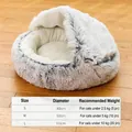 Tabella taglie cuccia in peluche S, M, L con diametri da 40cm a 60cm per gatti e cani - Stile Lucido Liscio / 50x50cm / Grigio gentiluomo