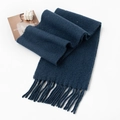 Deep blue cashmere wool scarf with elegant tassels on a minimalist white background - 240*30cm / Dark Cyan