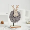Graue Rentier-Deko aus Wollfilz mit Holzsockel und Metallbeinen, Höhe 21cm, skandinavisch - Nr.2 Grau Gestricktes Rentier