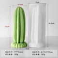 Large Cactus (J-5500)