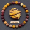 Natural yolk stone beaded bracelet featuring multi-color yellow and earthy round beads - Yellow Jasper
